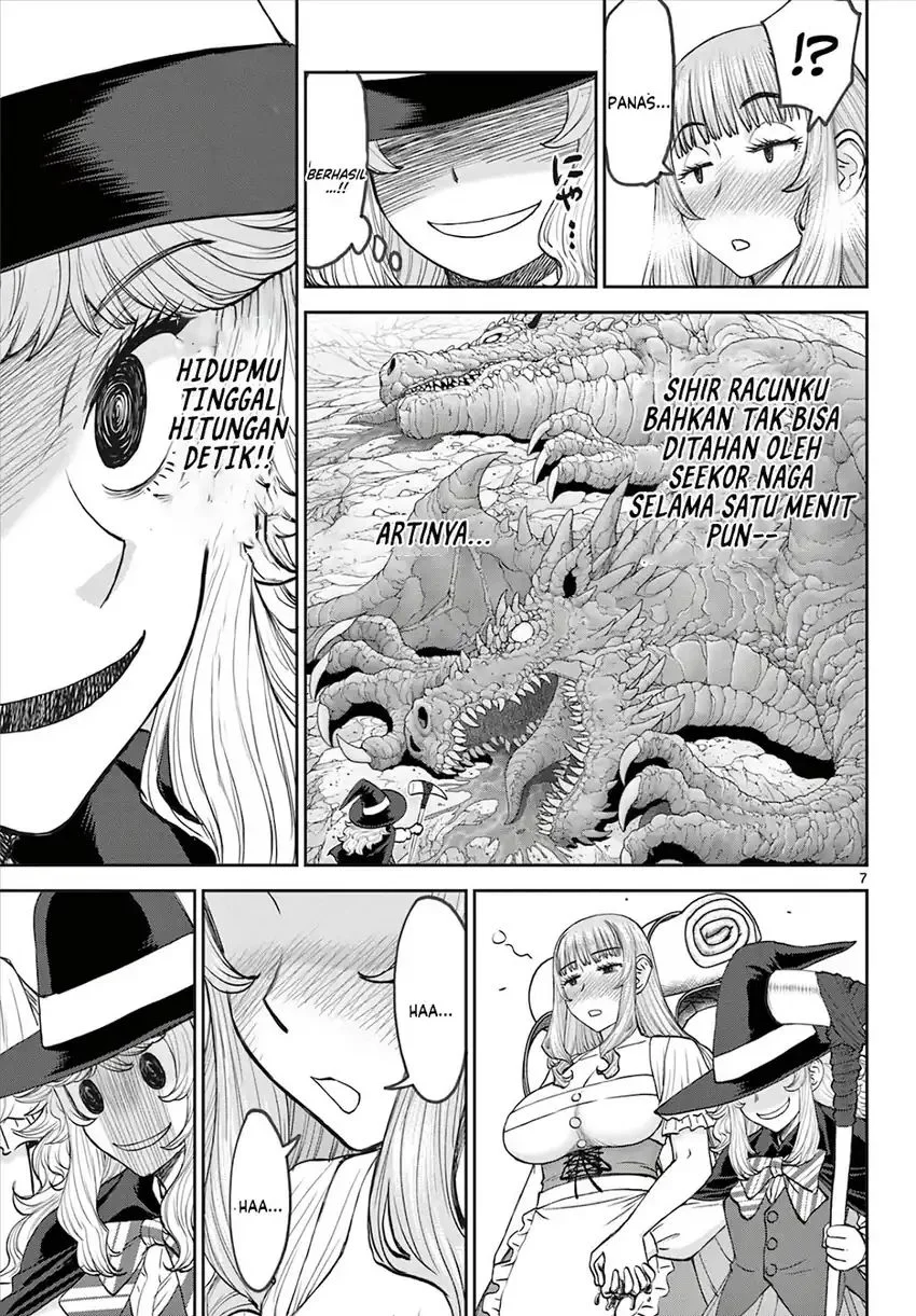 Ura Dungeon Okusan Chapter 8 Gambar 9