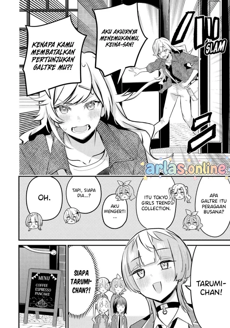 Urakata de Support Shiteta Geinou Ikka wo Tsuihousareta Boku wa, Futsuu no Seishun wo Ouka Shitai. Chapter 24 Gambar 11