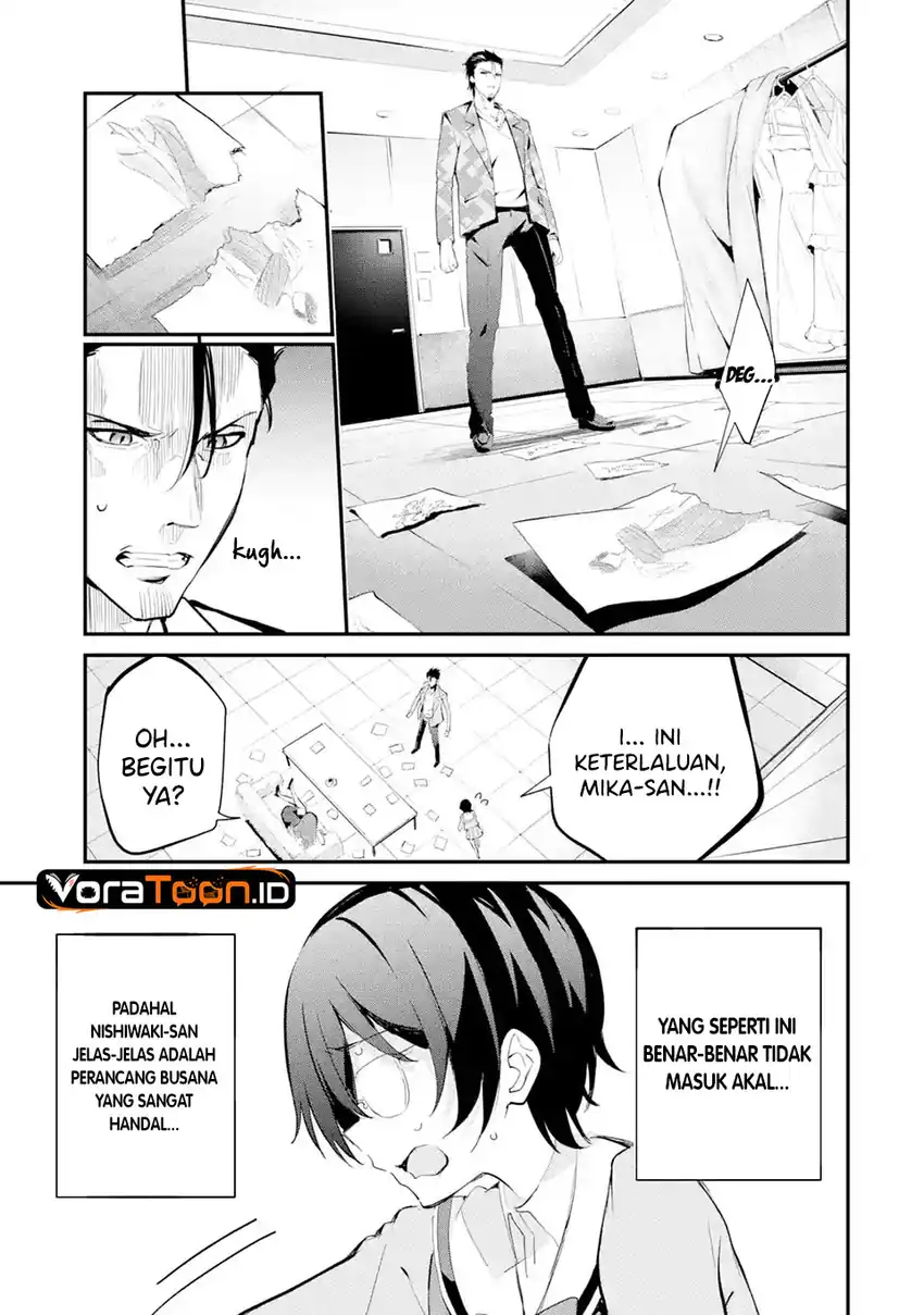 Urakata de Support Shiteta Geinou Ikka wo Tsuihousareta Boku wa, Futsuu no Seishun wo Ouka Shitai. Chapter 27 Gambar 12