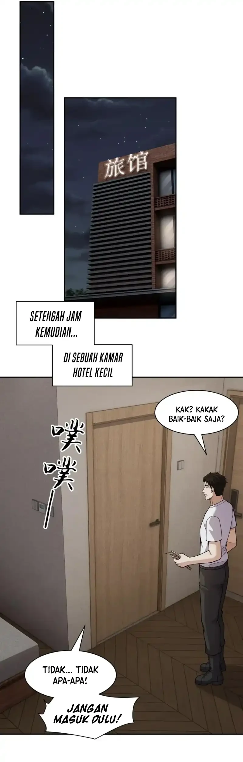 Urban Dragon Revealed Chapter 105 Gambar 18