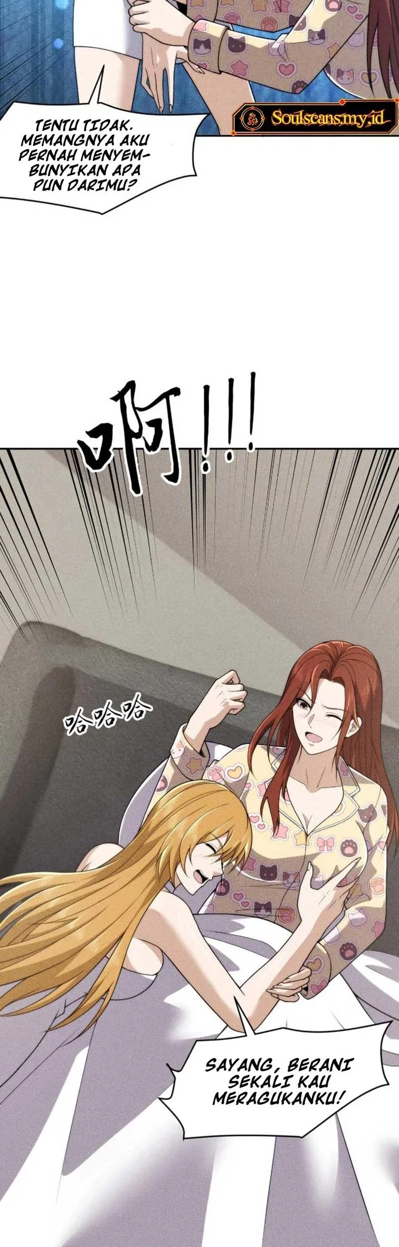 Urban Dragon Revealed Chapter 16 Gambar 14