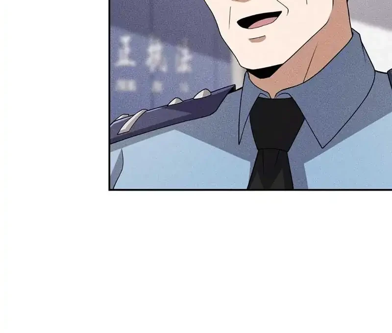 Urban Dragon Revealed Chapter 29 Gambar 20