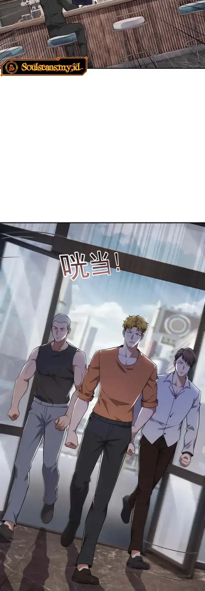 Urban Dragon Revealed Chapter 54 Gambar 17