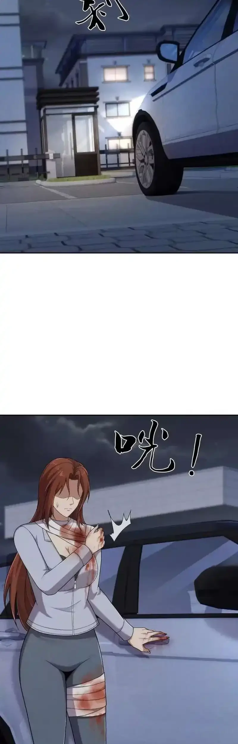 Urban Dragon Revealed Chapter 62 Gambar 21