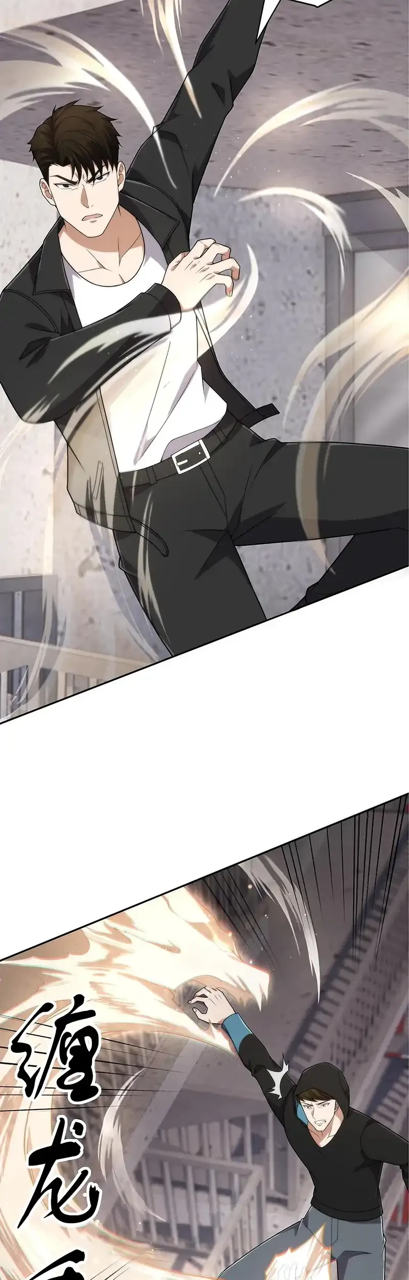 Urban Dragon Revealed Chapter 67 Gambar 18