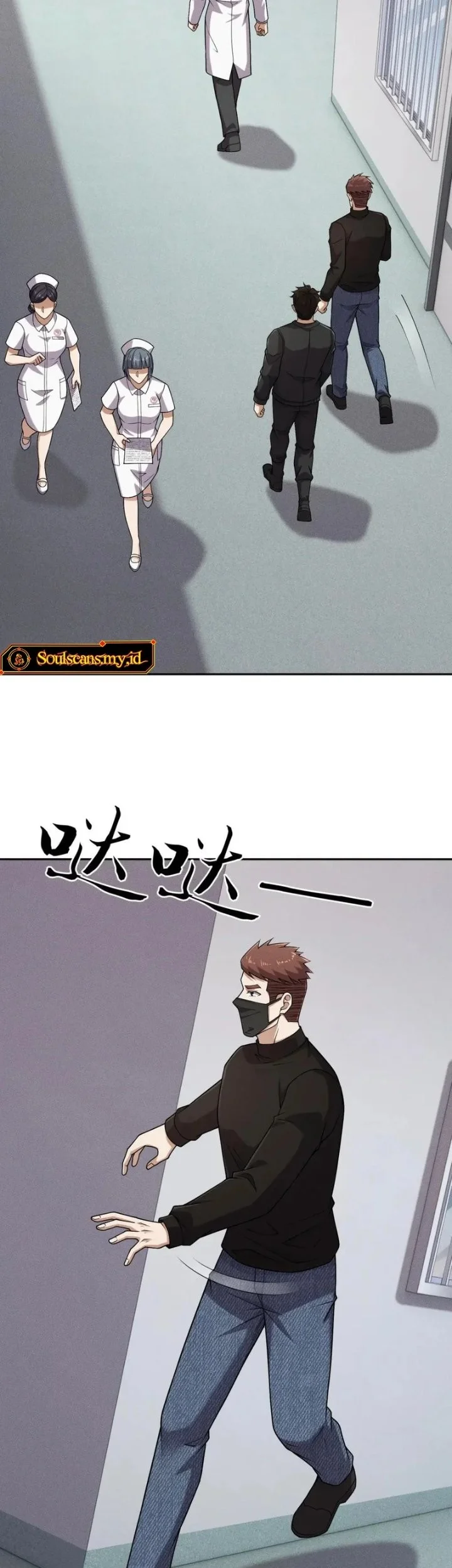 Urban Dragon Revealed Chapter 96 Gambar 16