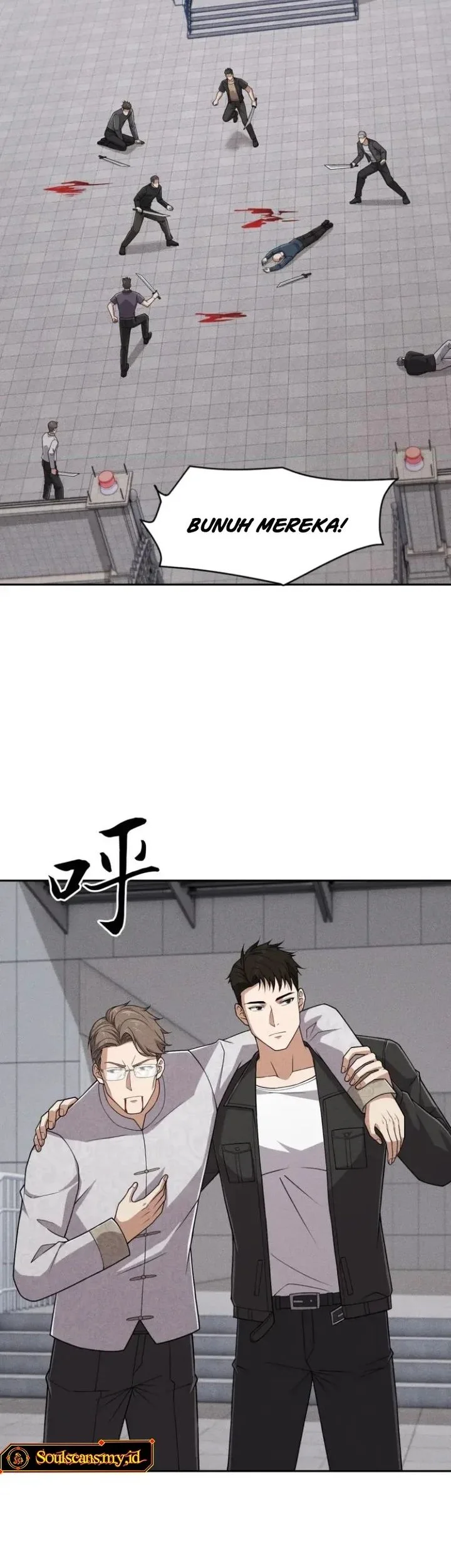 Urban Dragon Revealed Chapter 97 Gambar 17