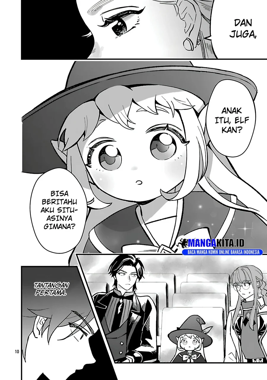 Urenokori no Dorei Elf wo Hirotta no de, Musume ni suru Koto ni shita Chapter 19 Gambar 11