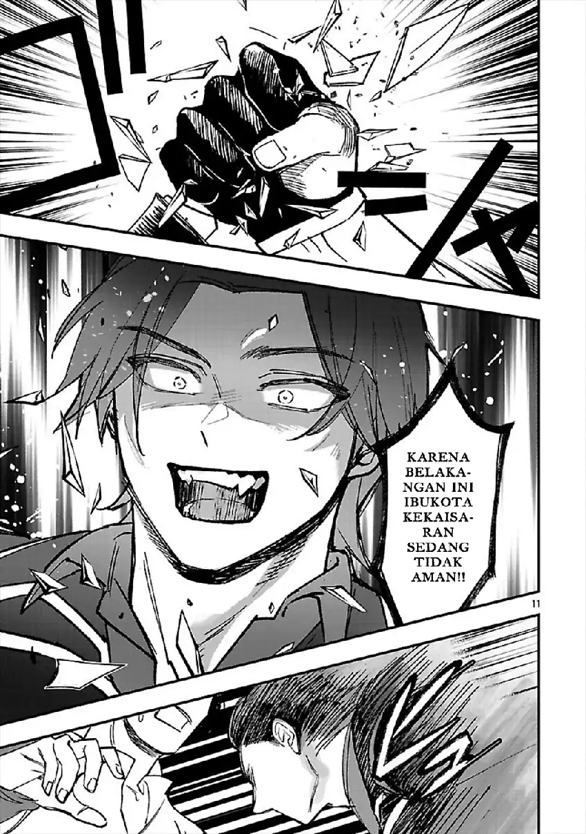 Urenokori no Dorei Elf wo Hirotta no de, Musume ni suru Koto ni shita Chapter 24 Gambar 14