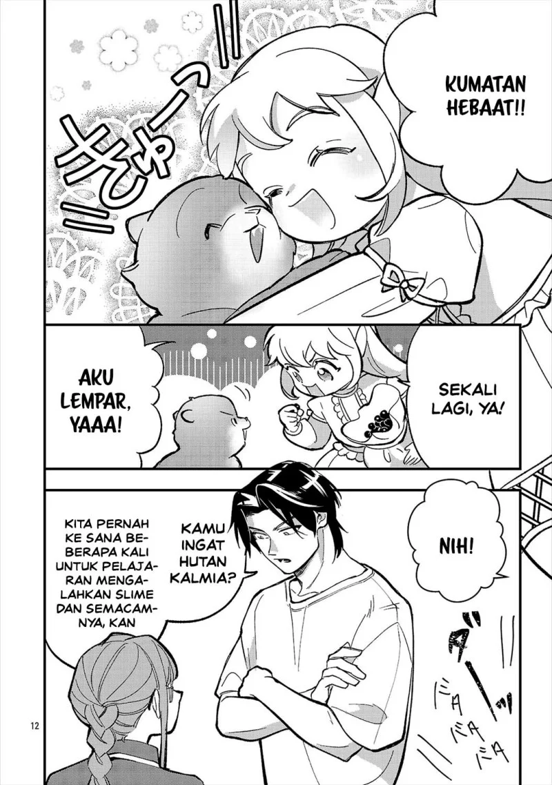 Urenokori no Dorei Elf wo Hirotta no de, Musume ni suru Koto ni shita Chapter 27 Gambar 14