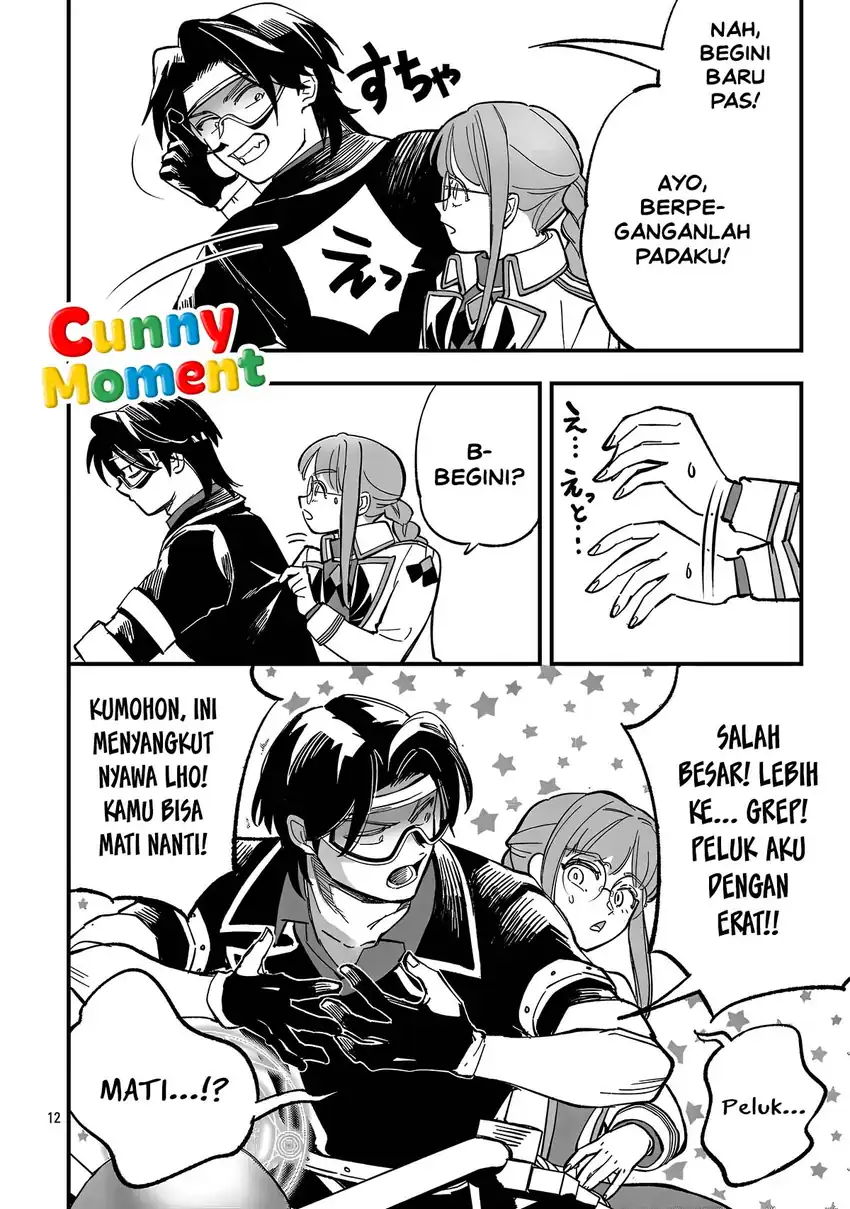 Urenokori no Dorei Elf wo Hirotta no de, Musume ni suru Koto ni shita Chapter 31 Gambar 14