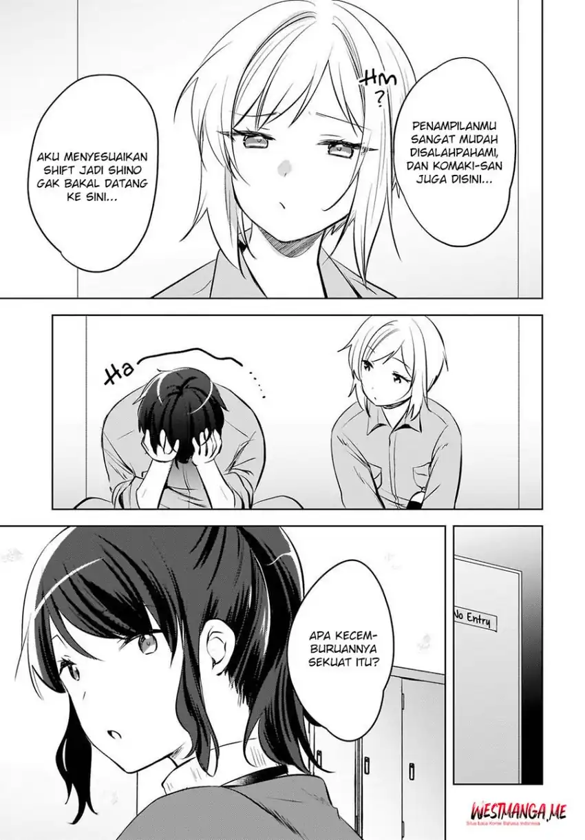 Ushiro no Hikaruko-chan Chapter 24 Gambar 11