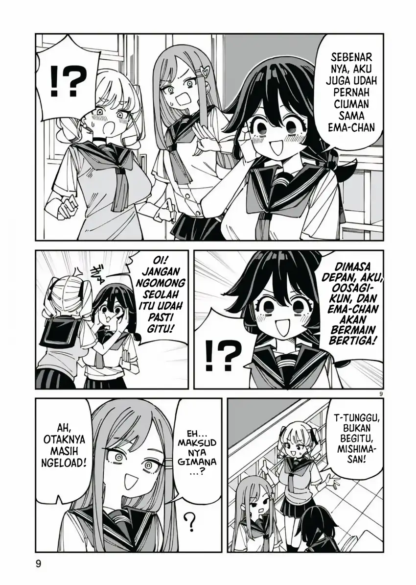 Uso Kareshi Demo Ii Kara Tonikaku Shitai Mashiro-chan Chapter 18 Gambar 9