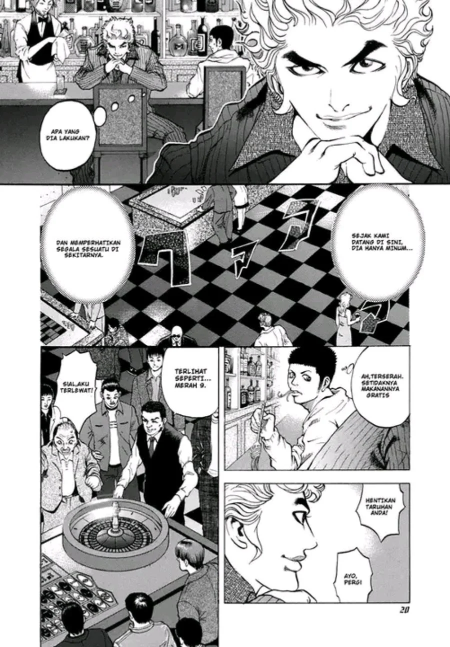 Usogui Chapter 1 Gambar 16