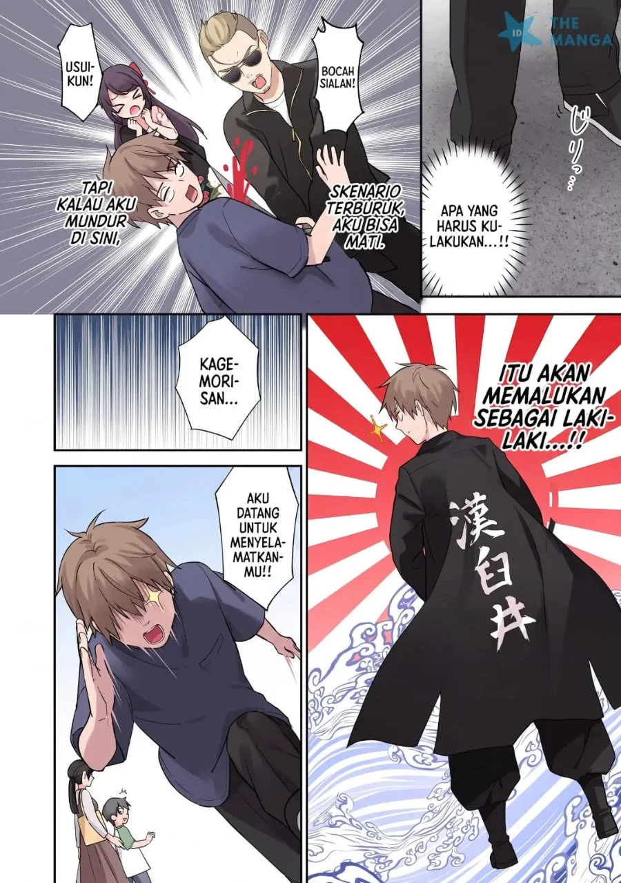 Usotsuki Kanojo no Kagemori-san Chapter 6 Gambar 11