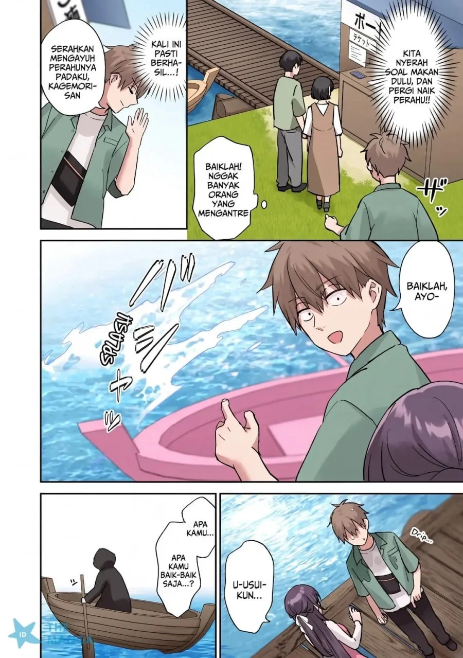 Usotsuki Kanojo no Kagemori-san Chapter 7 Gambar 11