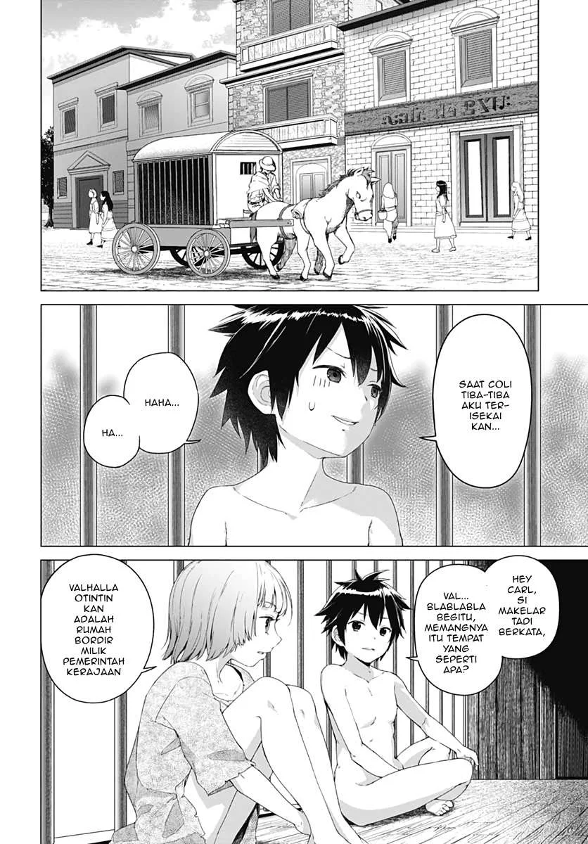 Valhalla Penis Mansion Chapter 1 Gambar 18