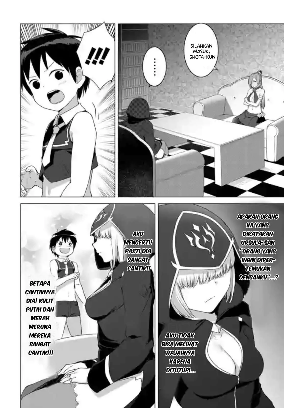 Valhalla Penis Mansion Chapter 11.1 Gambar 9
