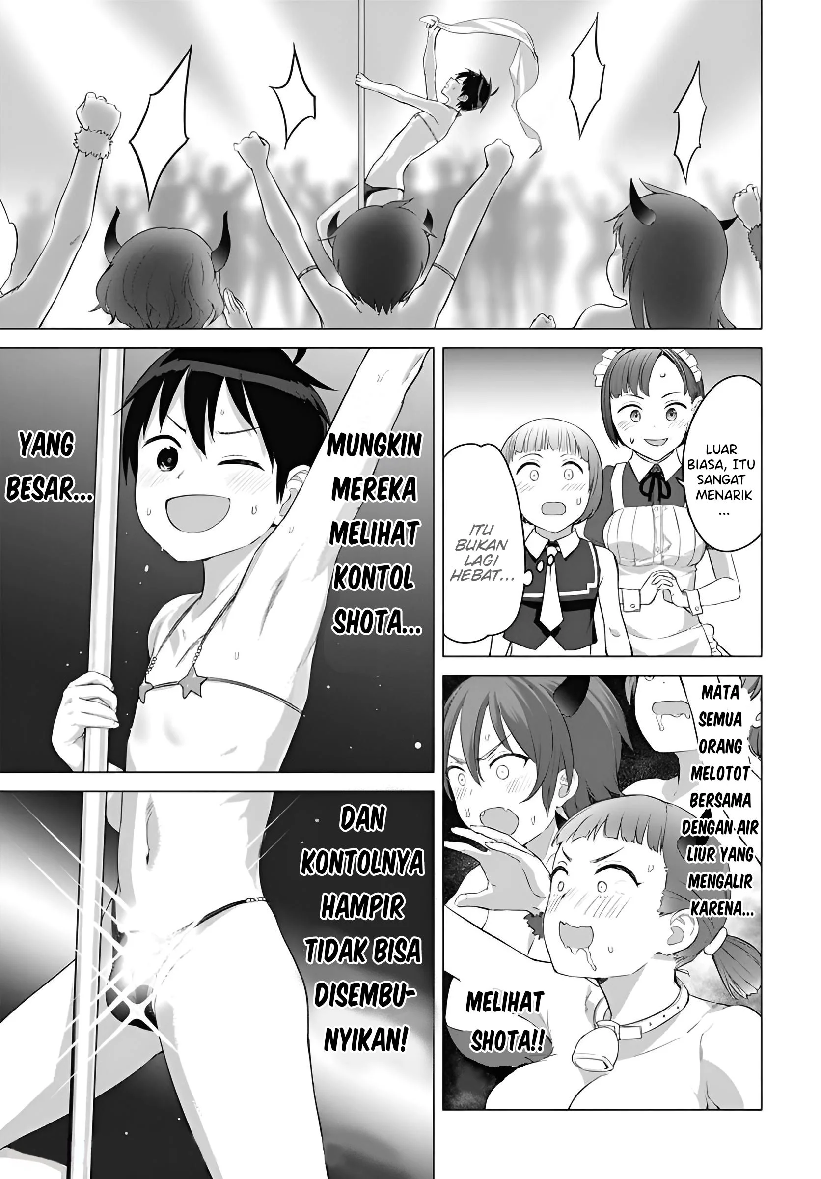 Valhalla Penis Mansion Chapter 17 Gambar 12