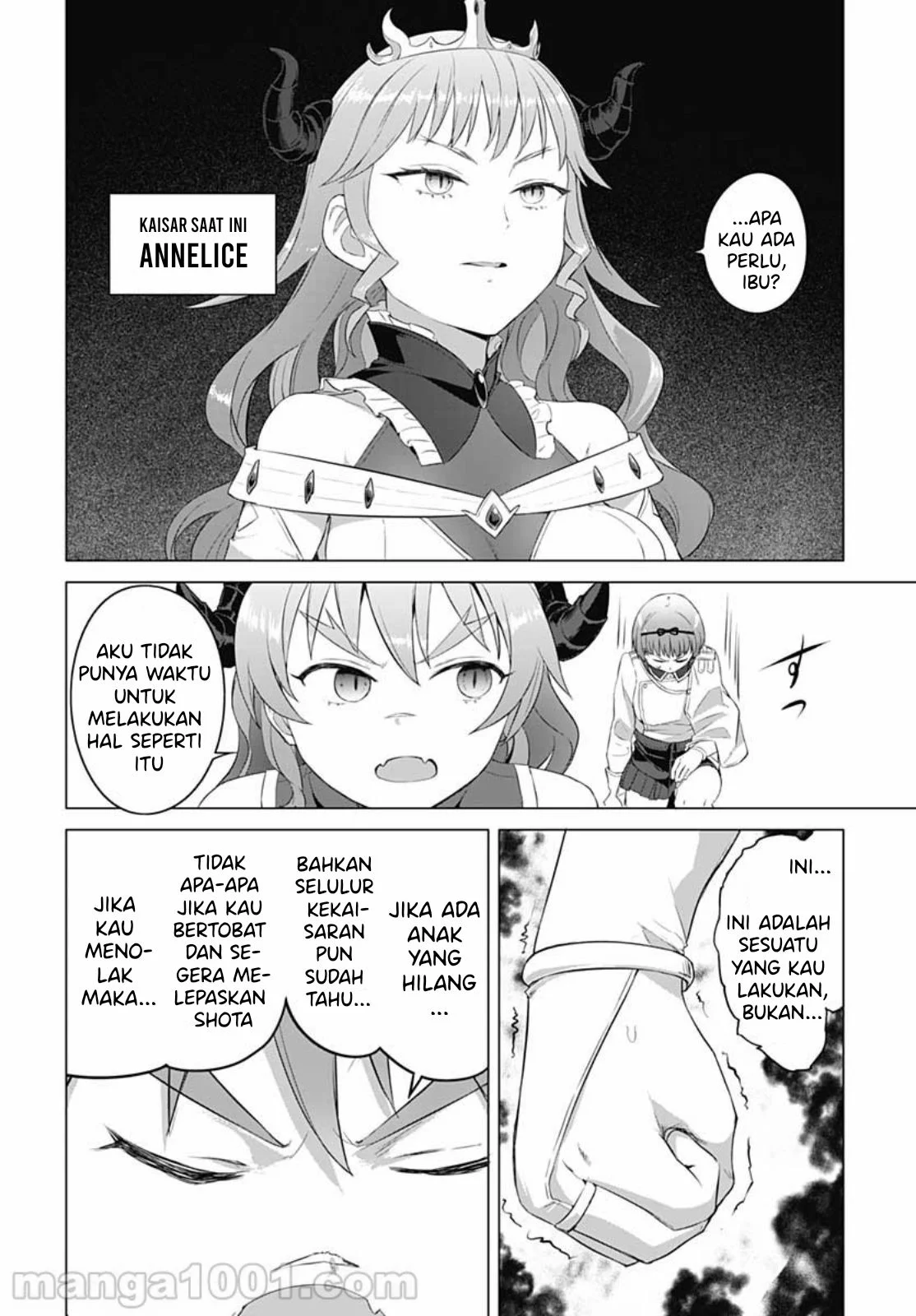 Valhalla Penis Mansion Chapter 18 Gambar 11