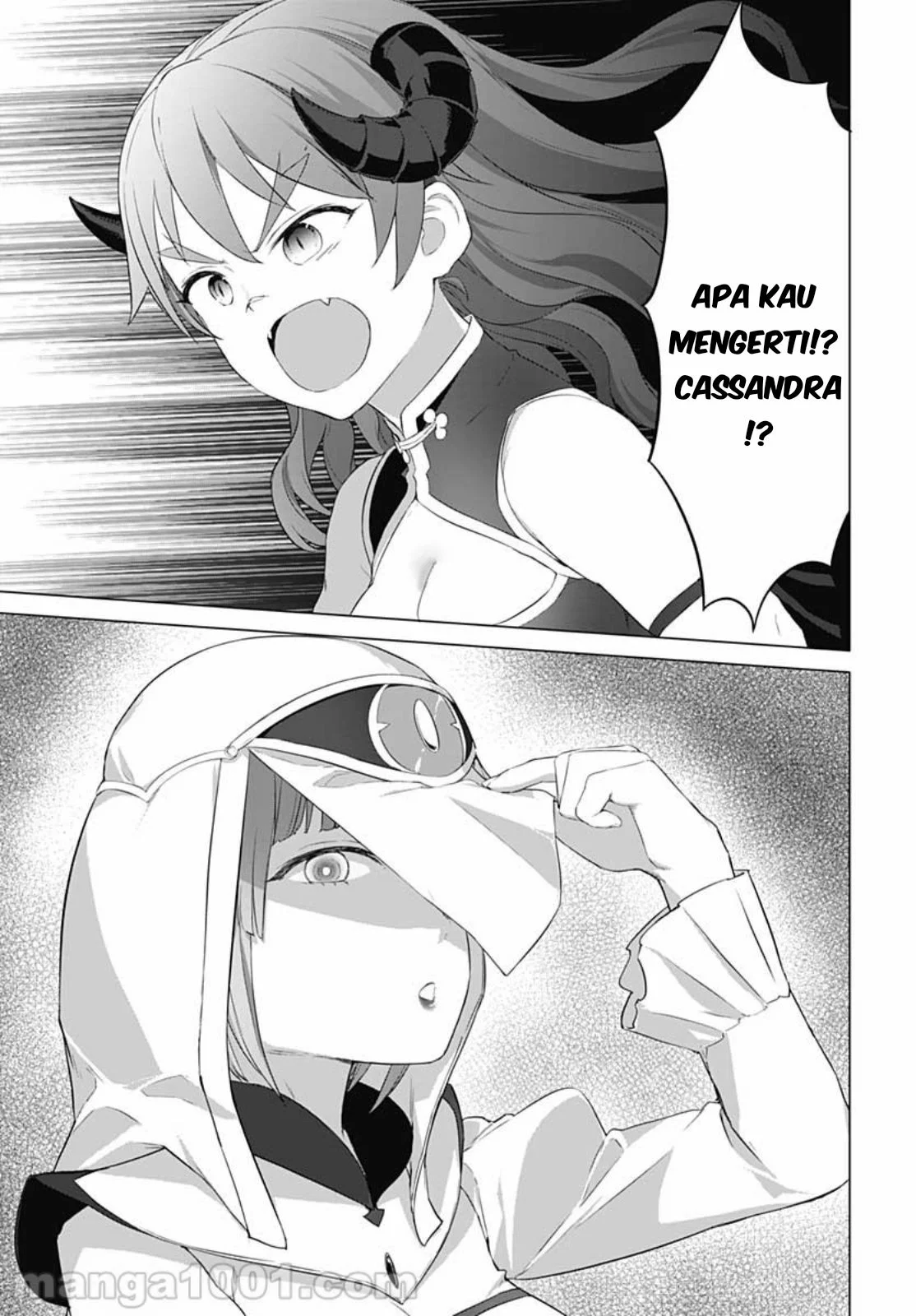 Valhalla Penis Mansion Chapter 18 Gambar 12
