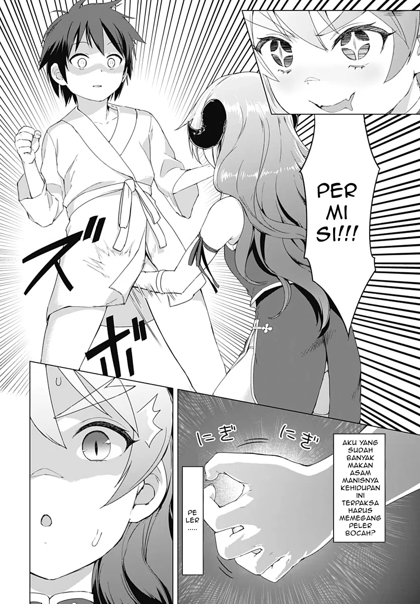Valhalla Penis Mansion Chapter 2 Gambar 12