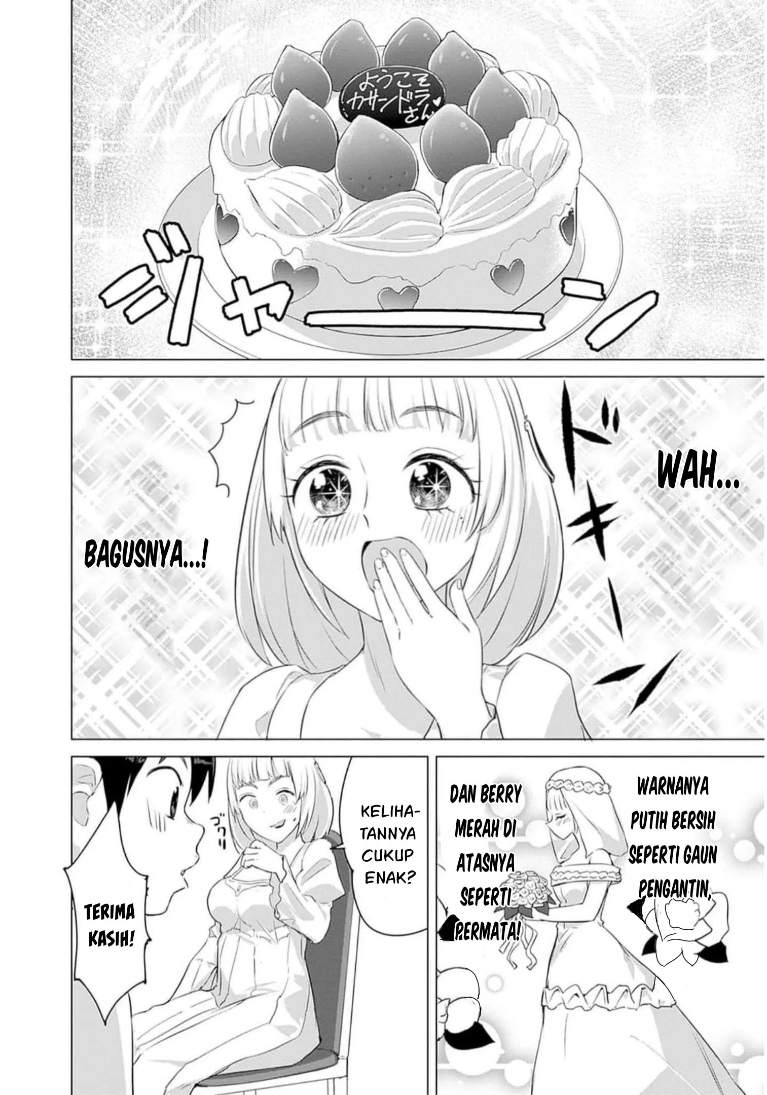 Valhalla Penis Mansion Chapter 24 Gambar 11