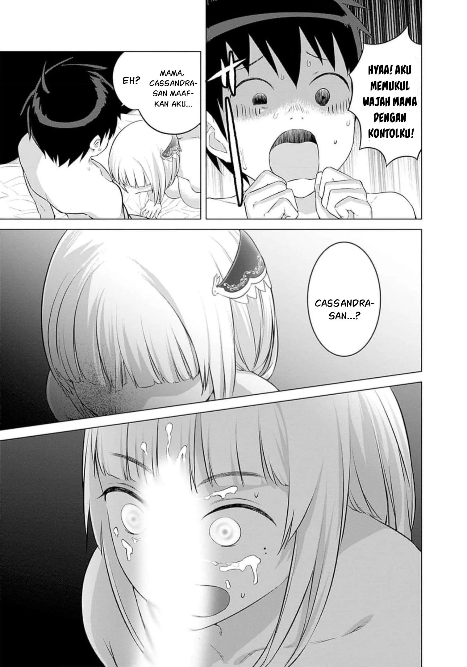 Valhalla Penis Mansion Chapter 25 Gambar 11