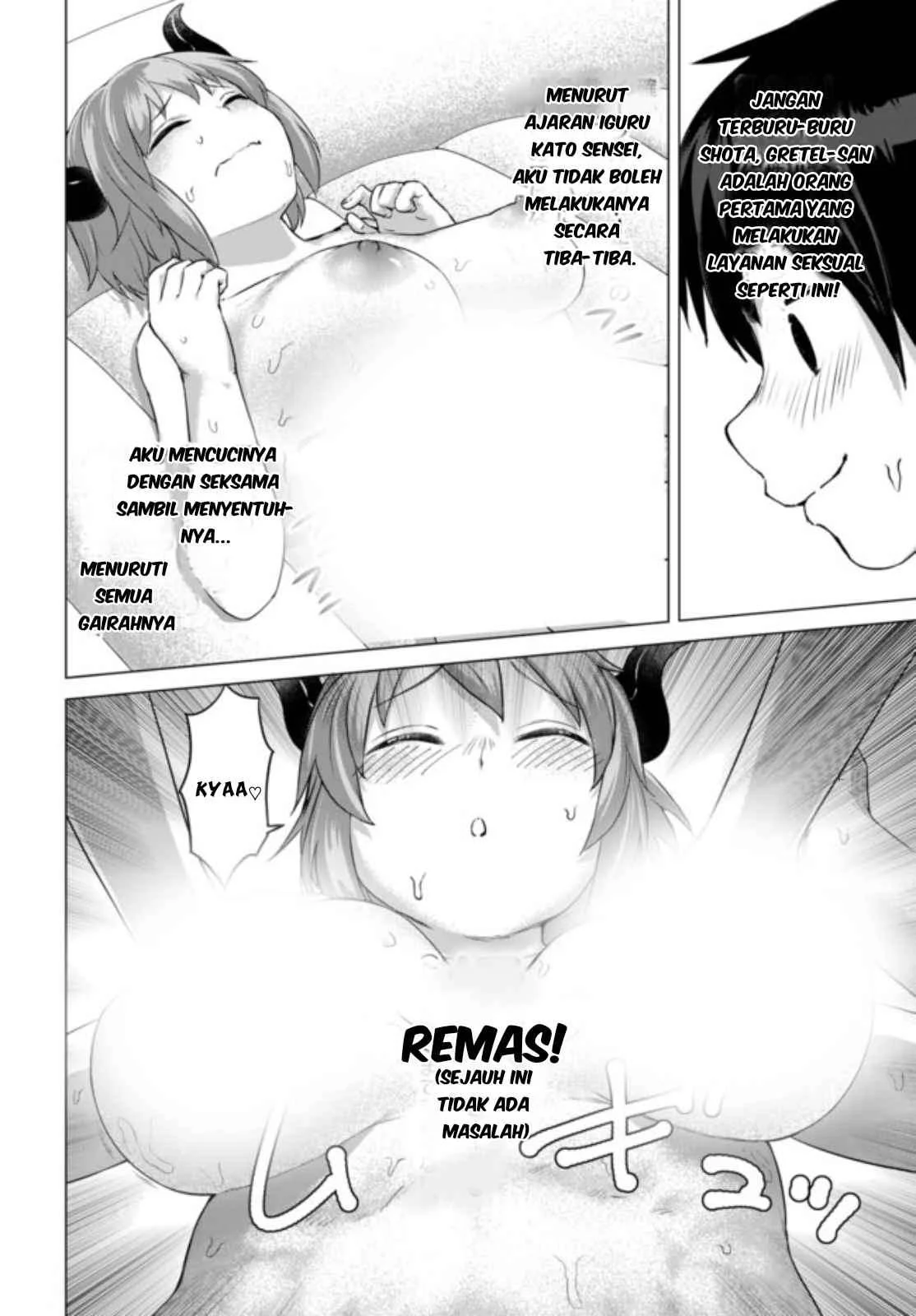Valhalla Penis Mansion Chapter 9.1 Gambar 9