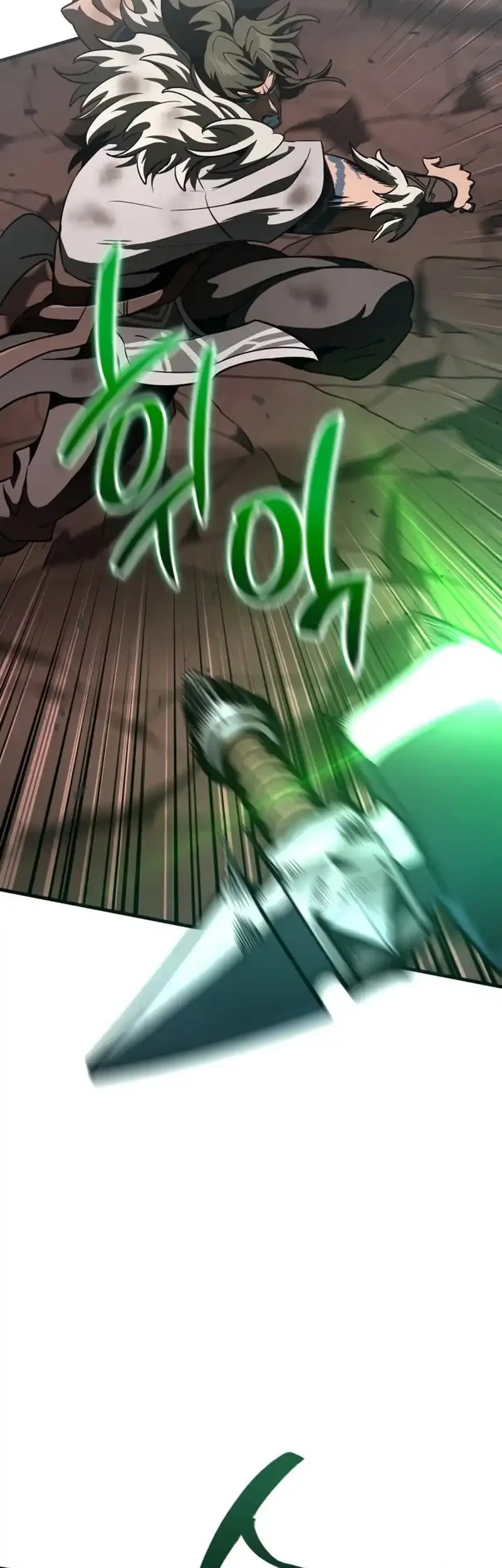 Vallhala Saga Chapter 59 Gambar 32