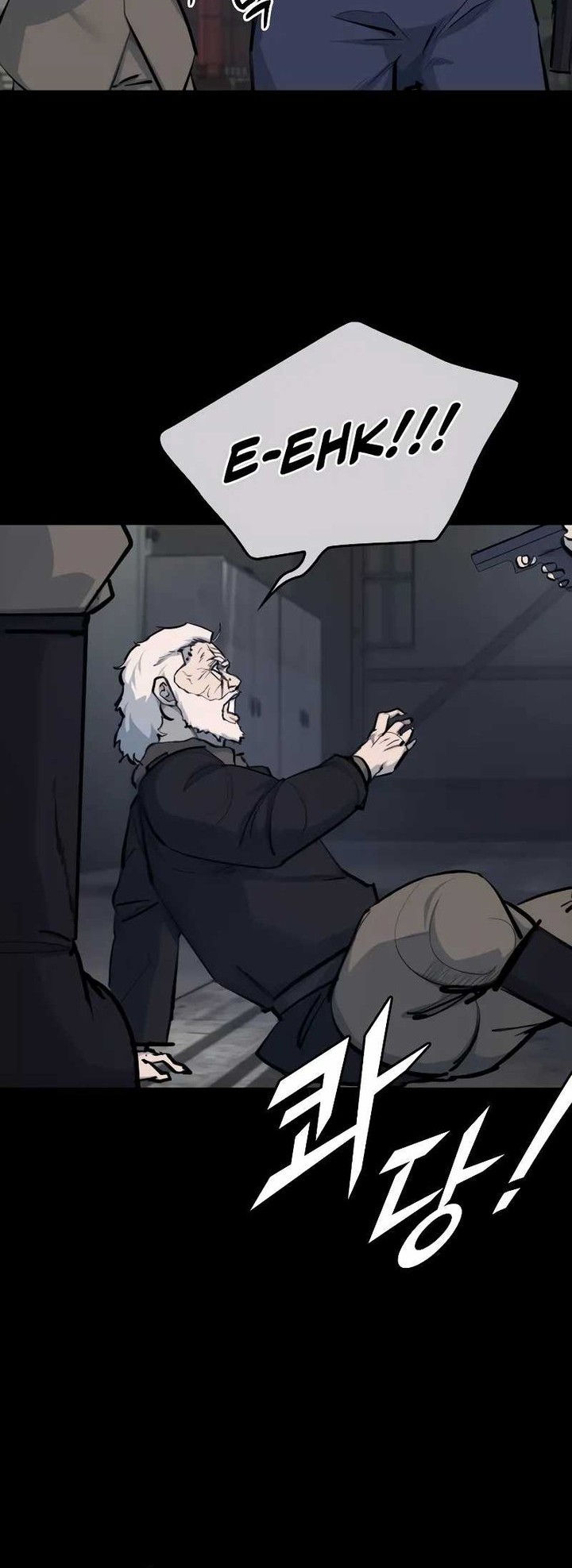 Vanta Black Chapter 1 halaman 47