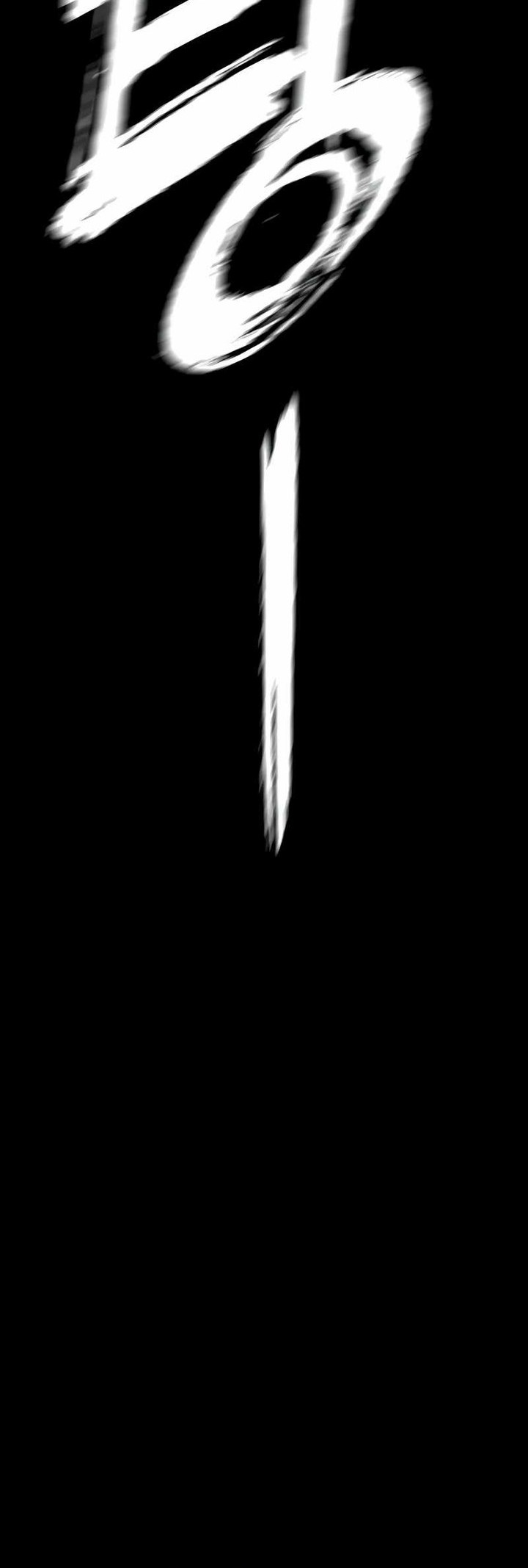 Vanta Black Chapter 1 halaman 49