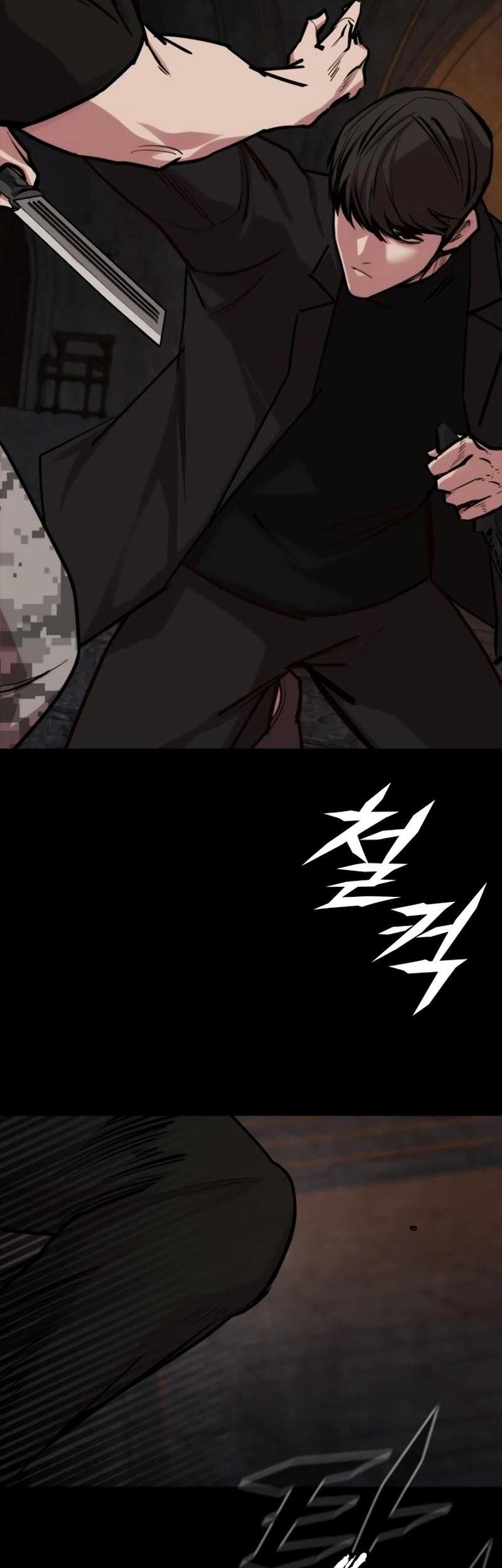 Vanta Black Chapter 22 halaman 25