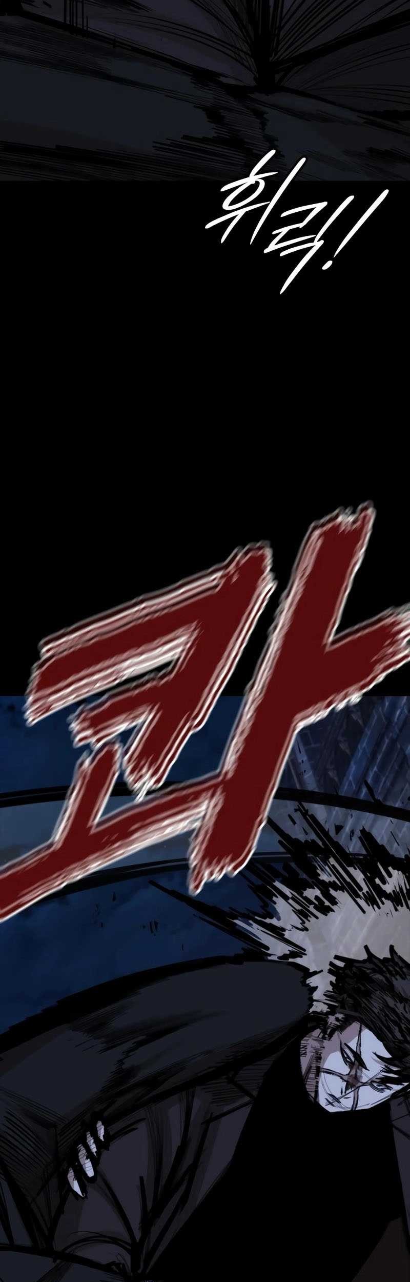 Vanta Black Chapter 26 halaman 28