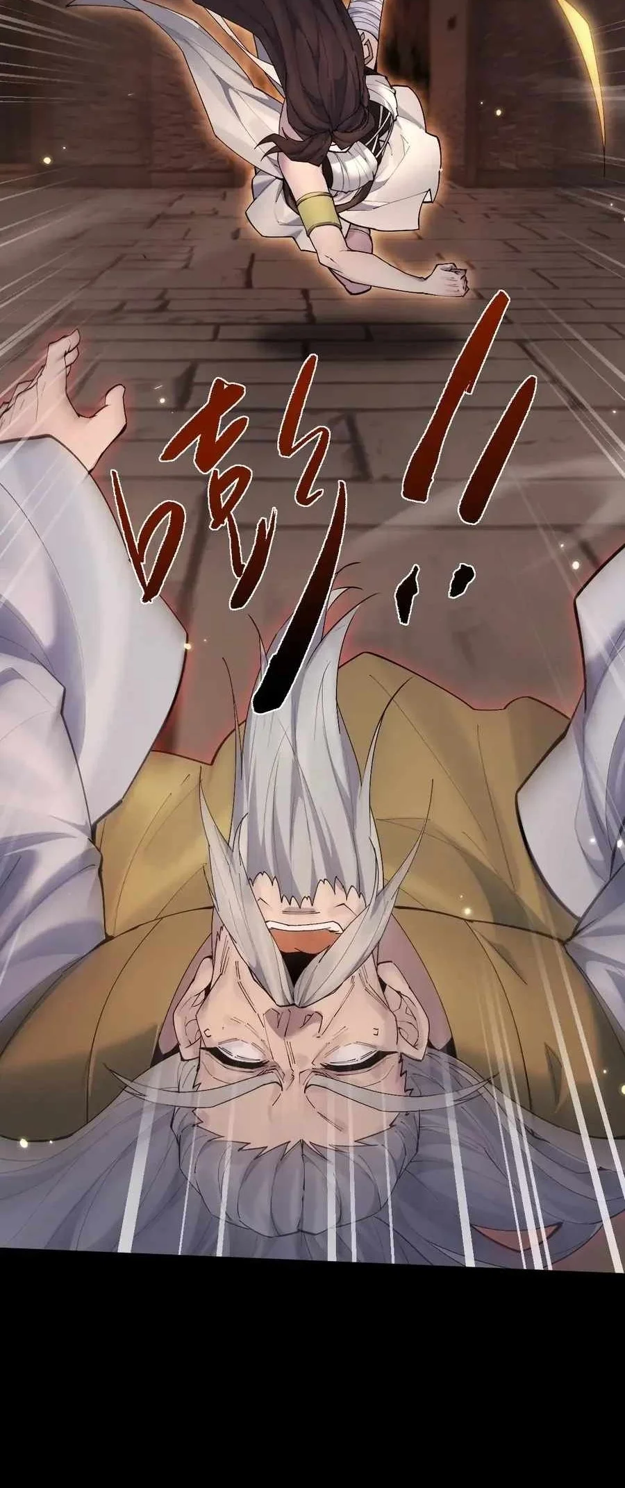 Versatile Sword Cultivator Chapter 110 Gambar 29