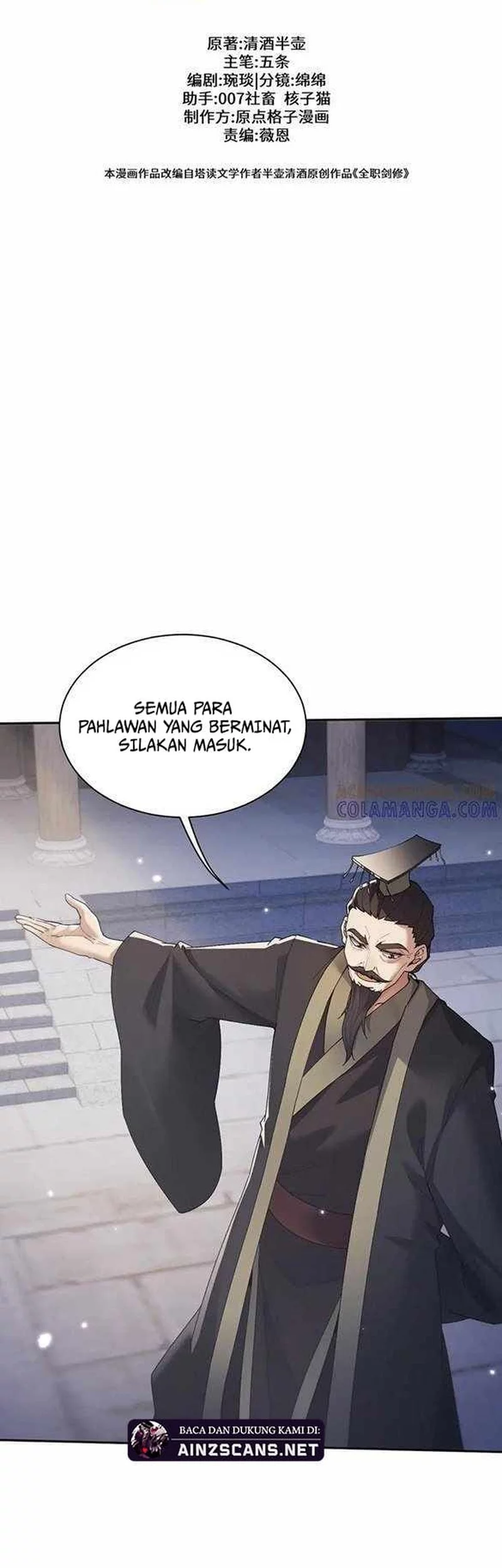 Versatile Sword Cultivator Chapter 65 Gambar 13