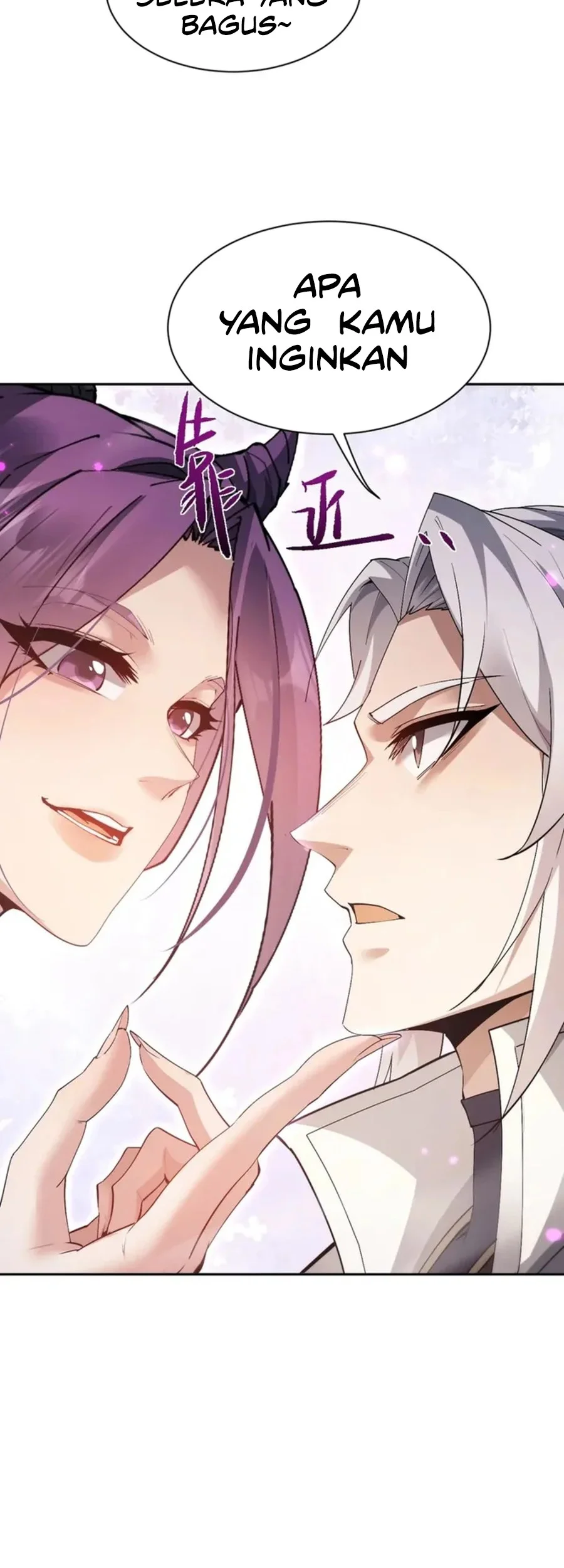 Versatile Sword Cultivator Chapter 82 Gambar 18