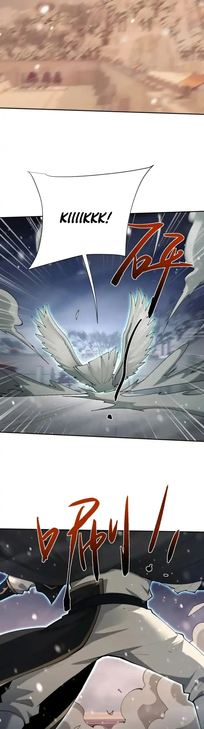 Versatile Sword Cultivator Chapter 99 Gambar 17