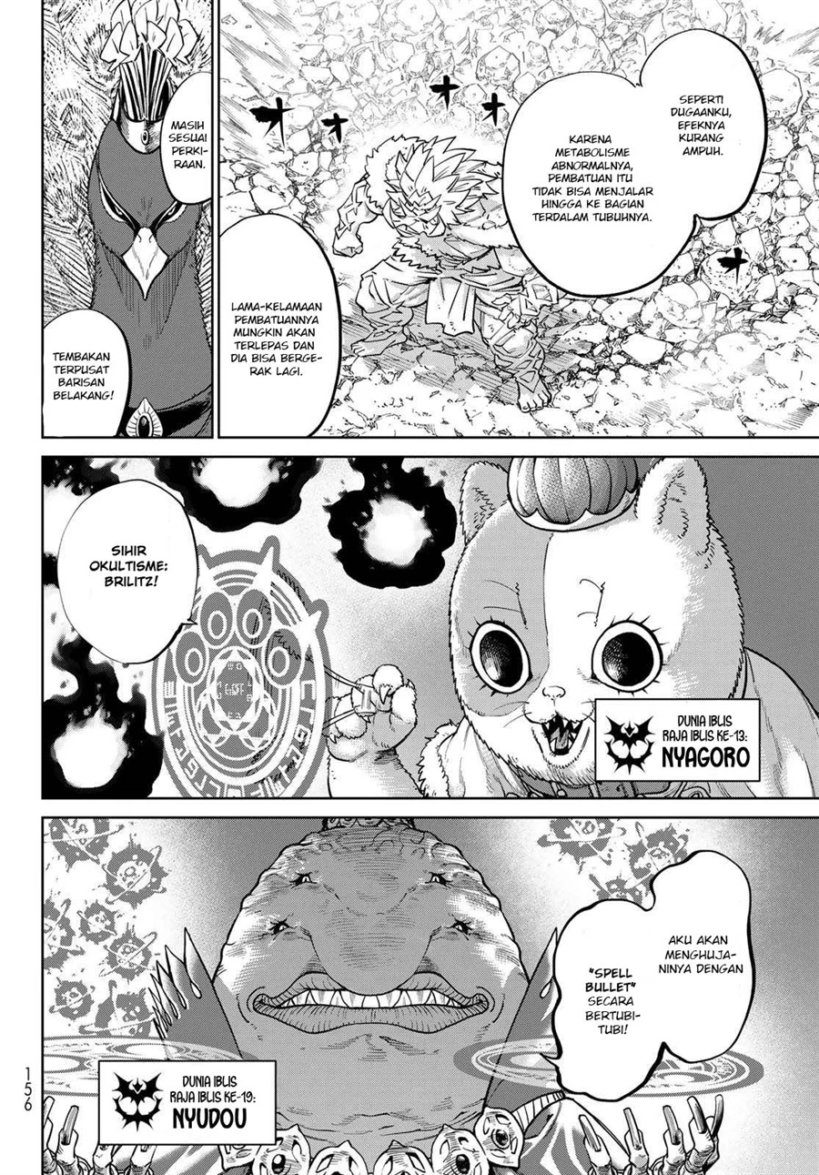 Versus Chapter 35 Gambar 15