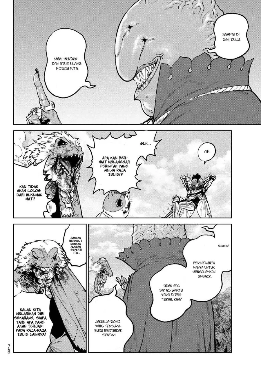 Versus Chapter 36 Gambar 17