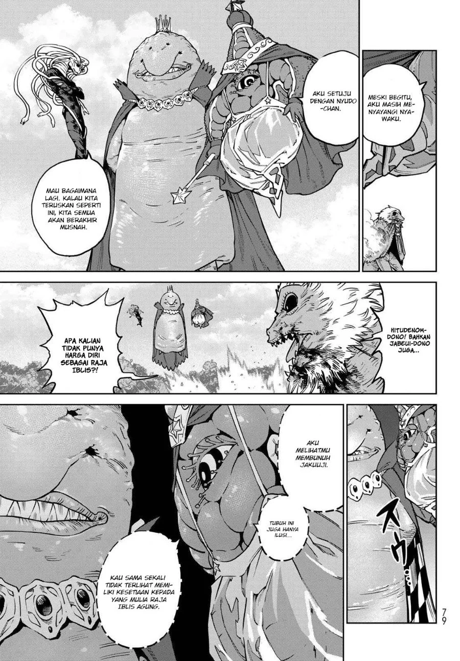 Versus Chapter 36 Gambar 18