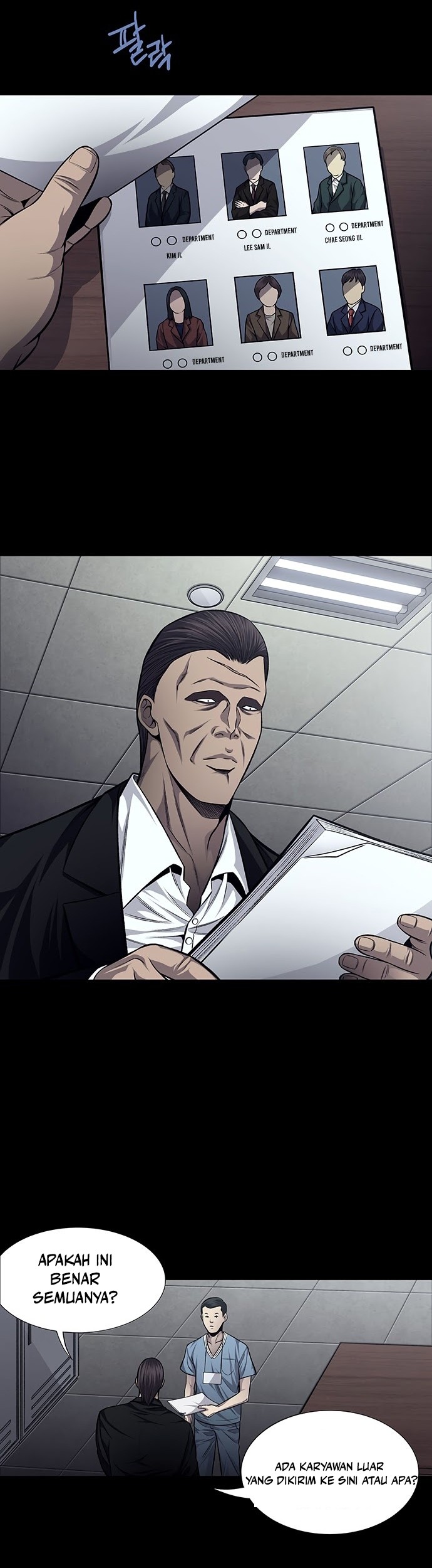 Vigilante Chapter 40 halaman 12