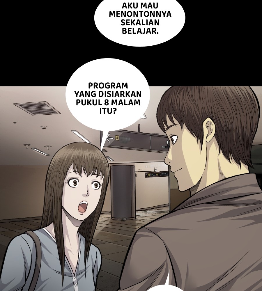 Vigilante Chapter 58 halaman 34