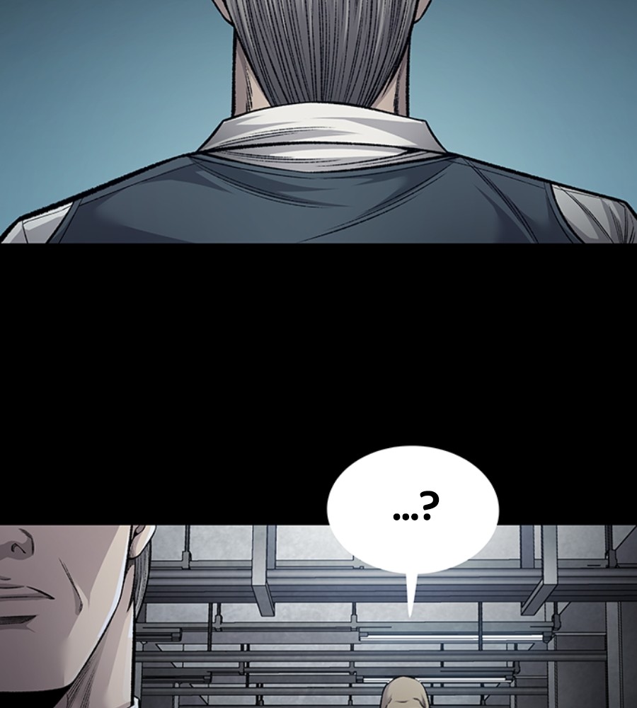 Vigilante Chapter 84 halaman 34