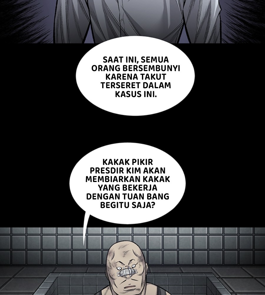 Vigilante Chapter 96 halaman 34