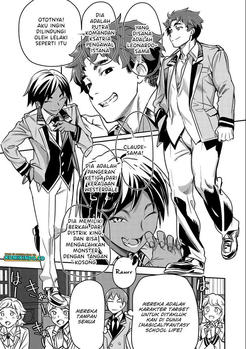 Villager A Wants to Save the Villainess no Matter What! Chapter 16 Gambar 12