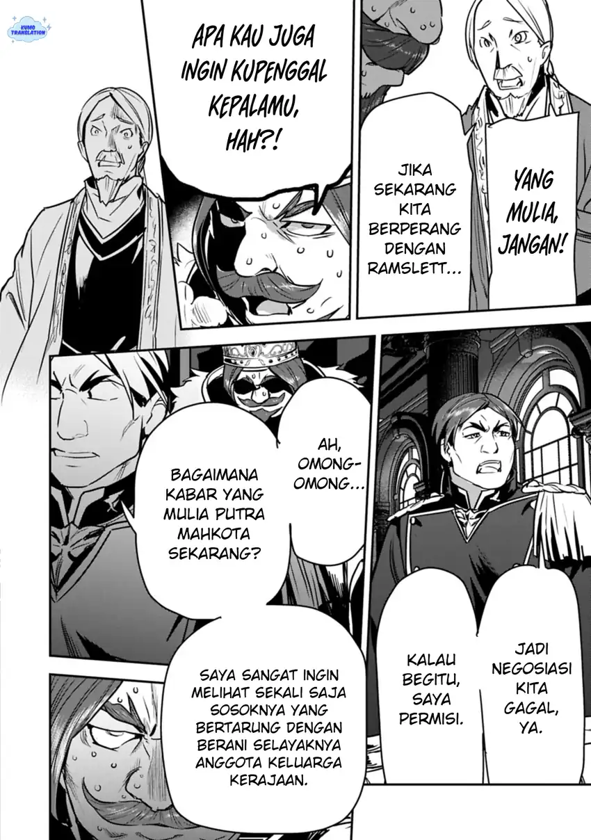 Villager A Wants to Save the Villainess no Matter What! Chapter 44.2 Gambar 9