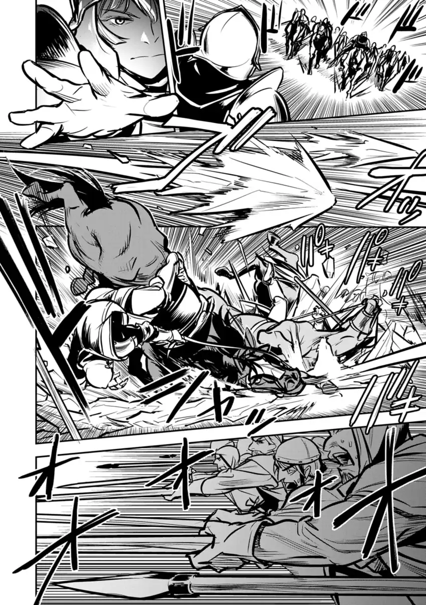 Villager A Wants to Save the Villainess no Matter What! Chapter 48.2 Gambar 9