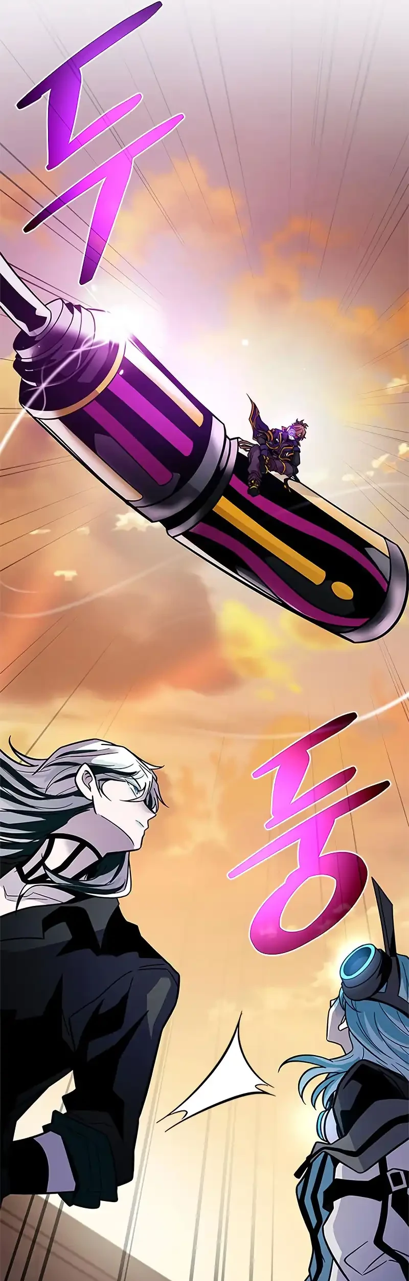 Villain To Kill Chapter 218 Gambar 32