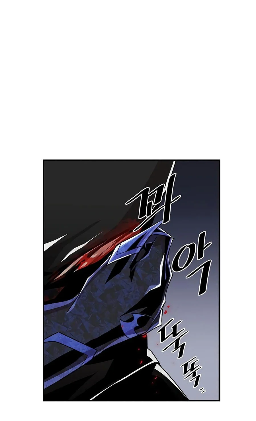 Villain To Kill Chapter 22 Gambar 30